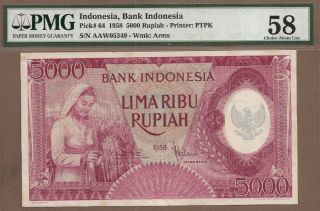 Indonesia: 5000 Rupiah Banknote,  (au Pmg58),  P - 64,  1958,