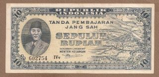 Indonesia: 10 Rupiah Banknote,  (unc),  P - 22,  01.  01.  1947,
