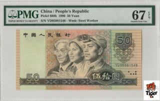 9050 China Banknote 1990 50 Yuan,  Pmg 67epq,  Pick 888b,  Sn:95981546
