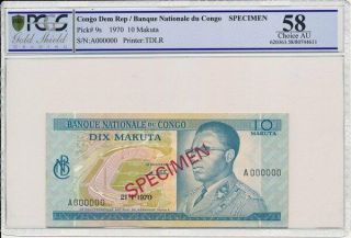 Banque Nationale Du Congo Congo 10 Makuta 1970 Specimen Pcgs 58