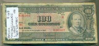 Bolivia Bundle 100 Notes 100 Bolivianos Law 1945 P 147 Vg