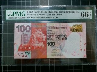 P - 214e 2016 Hong Kong Shanghai Banking $100 Dollars Pmg 66 Epq Fancy Sj777779