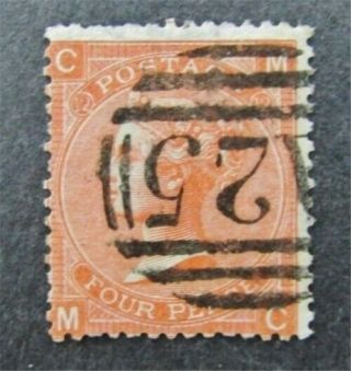 Nystamps Great Britain Stamp 249 Malta Cancel
