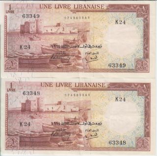 Lebanon Banknote P55b - 48 & 49 1 Livre 1964 Pfx K,  Consecutive Pair,  We Combine