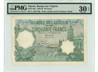 Algeria,  Banque De L 