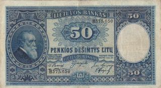 50 Litu Very Fine Banknote From Lithuania 1928 Pick - 24 Veryrare