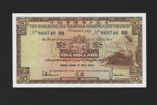 Hong Kong 5 Dollars Hsbc 1964 Scarce Date,  P - 181c 100 Orig Au/unc,  Scarce