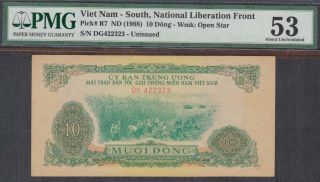 South Vietnam 10 Dong Banknote P - R7 Nd 1963 Pmg 53