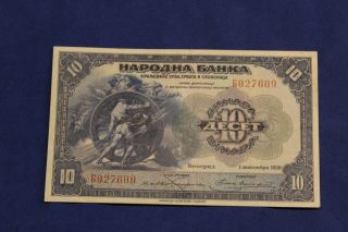 Yugoslavia / 10 Dinara 1920 P.  21 Very :)