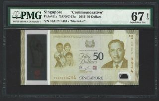 2015 Singapore $50 Dollars,  P - 61 Tan C - 13a,  Pmg Gem Unc 67 Epq Comm.  Type