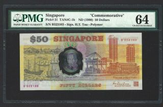 1990 Singapore $50 Dollars,  P - 31 Tan C - 1b,  H.  T.  Tau,  Pmg Ch Unc 64 Commemorative