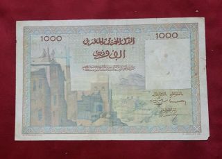 Moroccan Bancknote - 100 Francs Banque D’état Du Maroc 1952 -