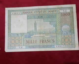 MOROCCAN BANCKNOTE - 100 Francs banque d’état du Maroc 1952 - 2
