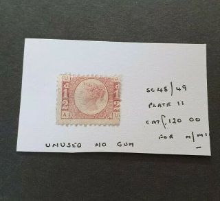 Gb Stamps Queen Victoria Sg 48 1/2d Value Pl 11 No Gum