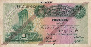 Lebanon 1 Livre Banknote 1.  9.  1939 P.  26b Good Fine