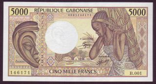 5000 Francs From Gabon 1984 - 1991 Unc Z8