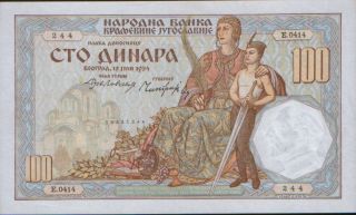 Kingdom Of Yugoslavia 100 Dinars 1934.  P - 31.  Unc.