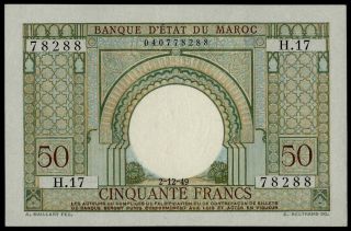 Morocco 50 Francs 1949 P 44 Au French Colonial Banknote See Photos