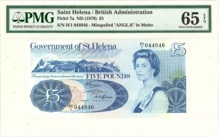 St.  Helena 5 Pounds " Error " Currency Banknote 1976 Pmg 65 Epq Gem Cu