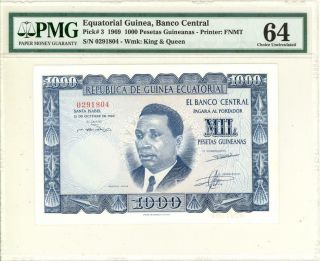 Equatorial Guinea 1000 Pesetas Currency Banknote 1969 Pmg 64 Cu
