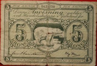 1953 - 67 Greenland 5 Kroner Circulated Note P 18