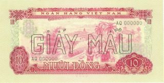 South Viet Nam 10 Dong China Transitional Banknote 1966 Specimen Cu