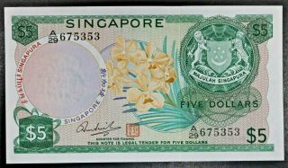 Singapore 5 Dollars Bank Note 1973 Pick 2d