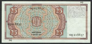 Netherlands 25 Gulden 1941 AU/UNC Mr.  Mees P50 2