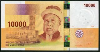 Comoros 10000 Francs 2006 Brown & Yellow Portrait - P19 - Unc