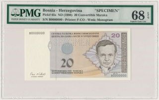 5062.  Bosnia And Herzegovina,  20 Convertible Maraka (1998),  Croatian Specimen