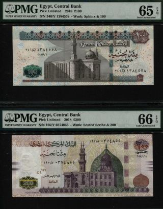 Tt Pk Unl 2018 Egypt Central Bank 100 & 200 Pounds Pmg 66 Epq Stunning Set Of 2