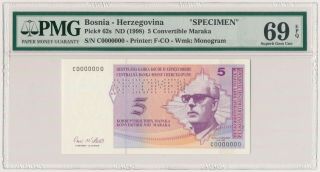 5055.  Bosnia And Herzegovina,  5 Convertible Maraka (1998),  Serbian,  Specimen