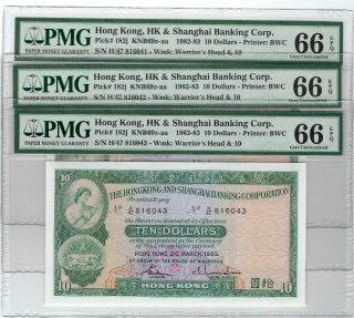 Hong Kong,  1983 10 Dollars P - 182j Pmg 66 Epq 3 X Consecutive Notes