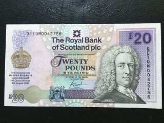 The Royal Bank Of Scotland 2000 £20 Twenty Pounds Banknote Unc S/n Qetqm0042756
