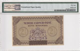 1940 Netherlands Indies 2.  5 2 1/2 Gulden P - 109a PMG 58 EPQ Choice About UNC 2