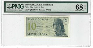 P - 92a 1964 10 Sen,  Bank Of Indonesia,  Pmg 68epq Gem,