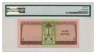 SAUDI ARABIA banknote 1 RIYAL 1961.  PMG XF - 45 2