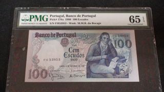 1980 Bank Of Portugal 100 Escudos Note Pmg Gem Unc 65 Epq Priced To Sell Now