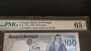 1980 Bank Of Portugal 100 Escudos Note PMG GEM UNC 65 EPQ PRICED TO SELL NOW 2