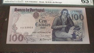 1980 Bank Of Portugal 100 Escudos Note PMG GEM UNC 65 EPQ PRICED TO SELL NOW 3