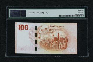 2017 Hong Kong Bank of China 100 Dollars 100th Anniversary KNB5 PMG 68 EPQ UNC 2