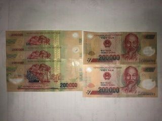 $1,  000,  000 Vietnamese Dong 5x 200k Notes