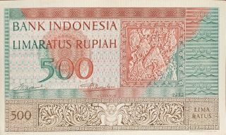 Indonesia Banknote,  500 Rupiah 1952 Aunc To Unc