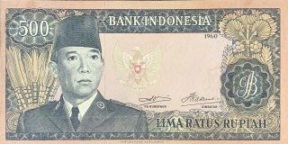 Indonesia Banknote,  500 Rupiah 1960 Xf
