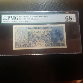 Indonesia 1 Rupiah 1956 P74 Pmg 68 Epq