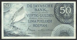 Netherlands Indies 50 Gulden 1946 Vf Javasche Bank Indonesia P93