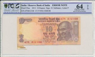 Reserve Bank Of India India 10 Rupees 2012 Error Note: Butterfly Pcgs 64opq