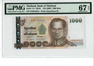 Thailand Bank Of Thailand 2005 1000 Baht Pmg 67 Epq Gem Unc