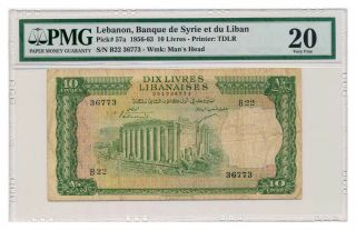 Lebanon Banknote 10 Livres 1961.  Pmg Vf - 20