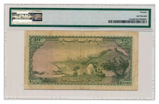 LEBANON banknote 10 LIVRES 1961.  PMG VF - 20 2